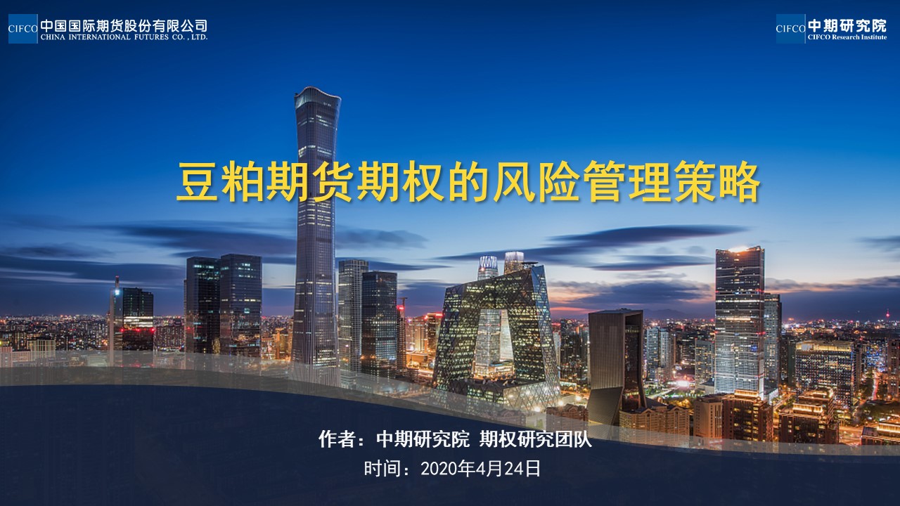 幻灯片1.JPG