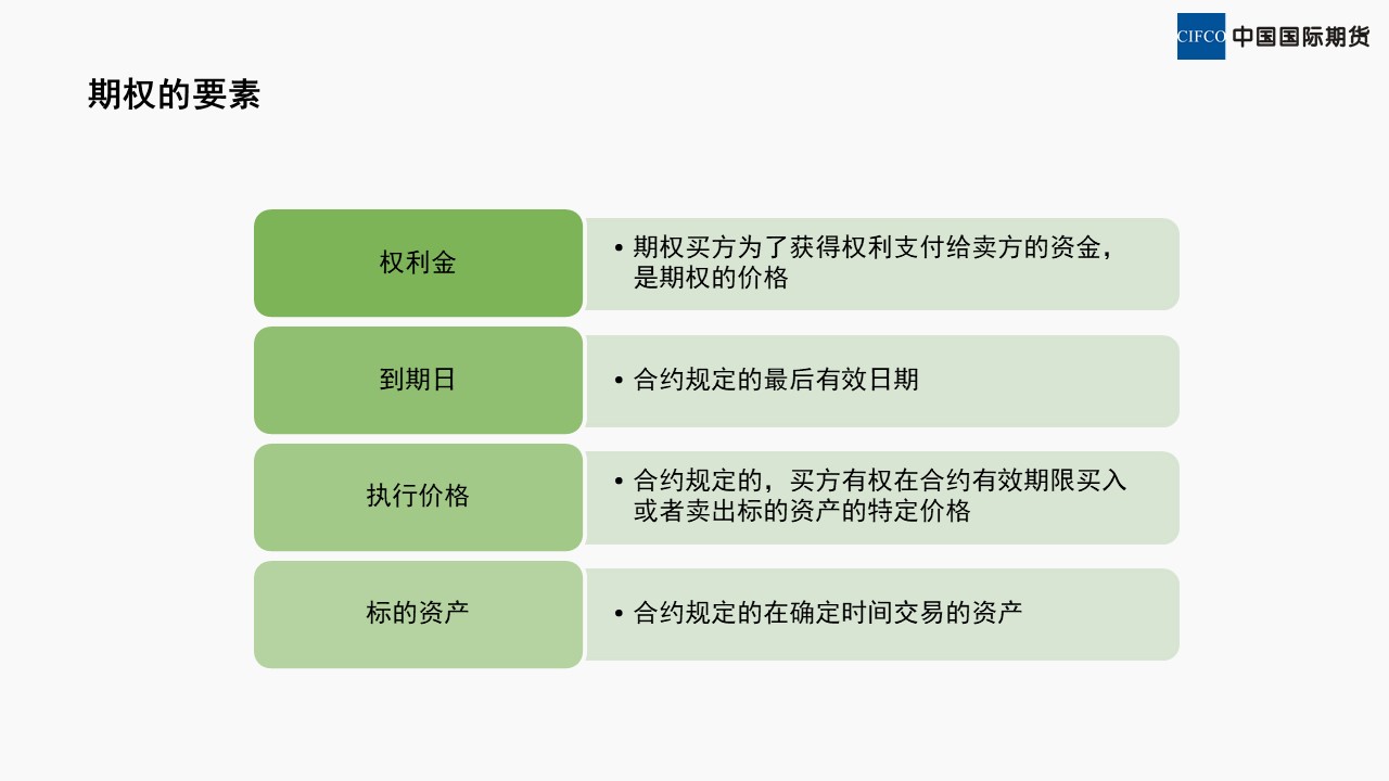 幻灯片6.JPG
